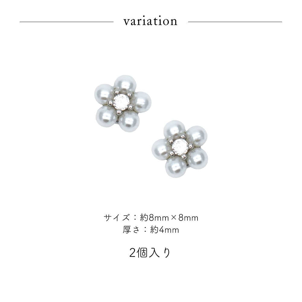 �ڥͥ��ݥ�����̵���ۥͥ���ѡ��� ���륳�˥��� ���륳�˥����Υѡ���ե��ѡ��� 2������ �䤷�� �ǥ���