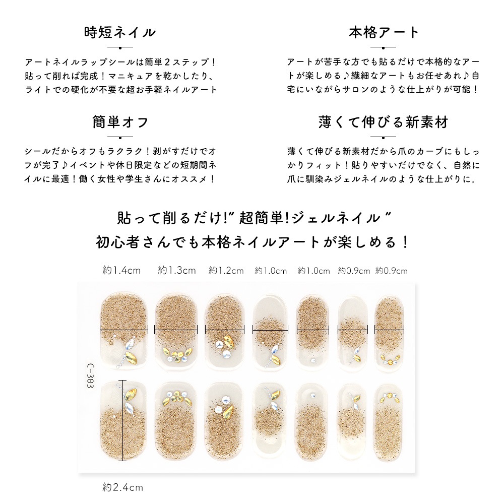 �ڥͥ��ݥ�����̵���ۡ��������Ž������Ǵ��� ������ �������ǥ����� �ͥ��륷���� ��9�� �ͥ����å�