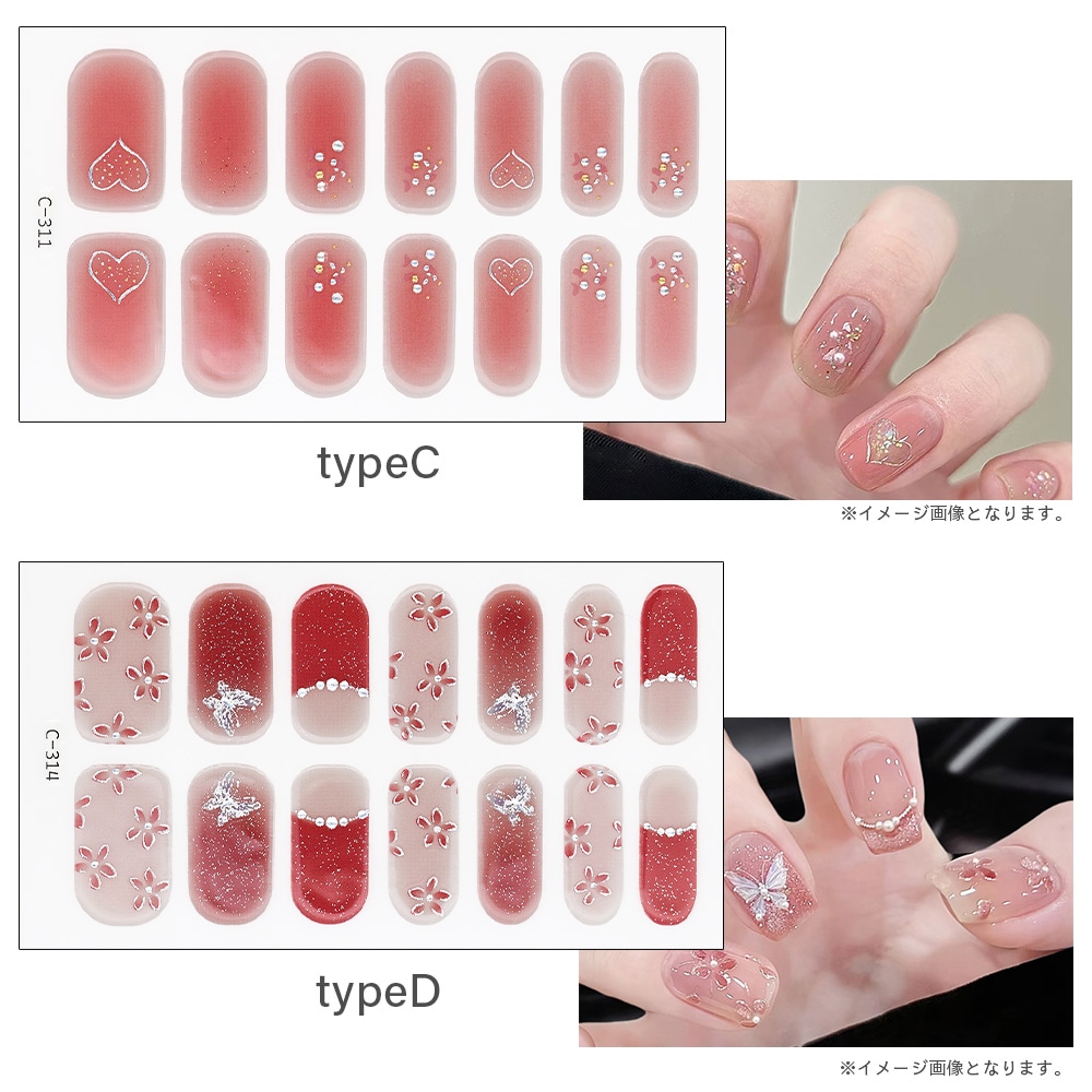 �ڥͥ��ݥ�����̵���ۡ��������Ž������Ǵ��� ������ �������ǥ����� �ͥ��륷���� ��9�� �ͥ����å�