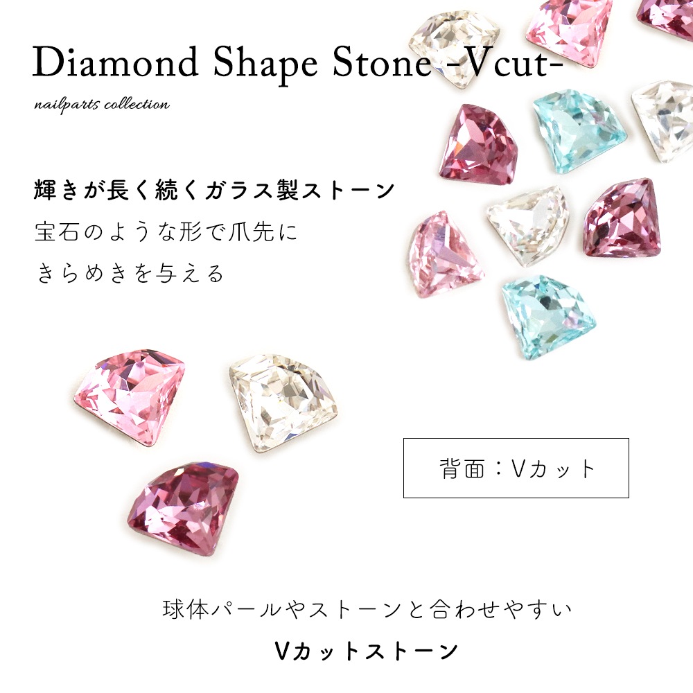 �ڥͥ��ݥ�����̵���ۥ饤�󥹥ȡ��� ��������ɷ����ȡ��� -V���å�- ��4�� 2������