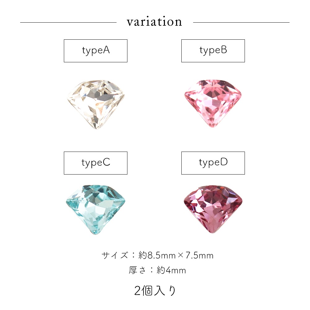 �ڥͥ��ݥ�����̵���ۥ饤�󥹥ȡ��� ��������ɷ����ȡ��� -V���å�- ��4�� 2������