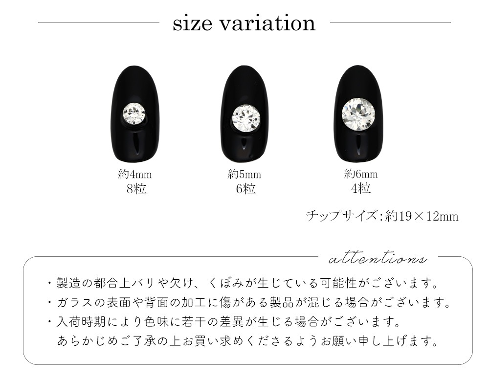 ڥͥݥ̵ۥ饤󥹥ȡ 饹 ֥ꥢVåȥȡ 4mm 8γ 5mm 6γ 6mm 4γ 䤷 ǥ