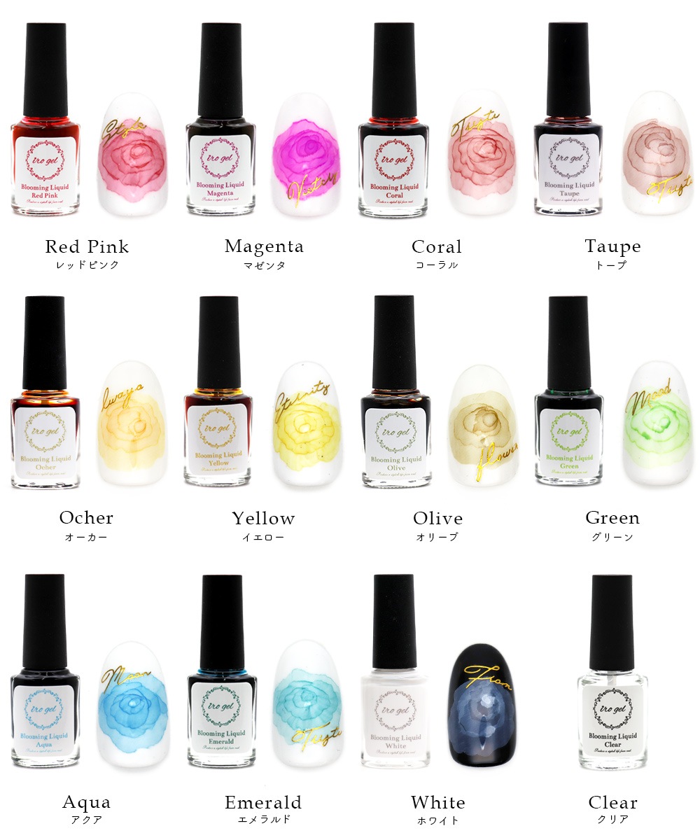 ̵ ֥롼ߥ󥰥ꥭå12̥å 5ml