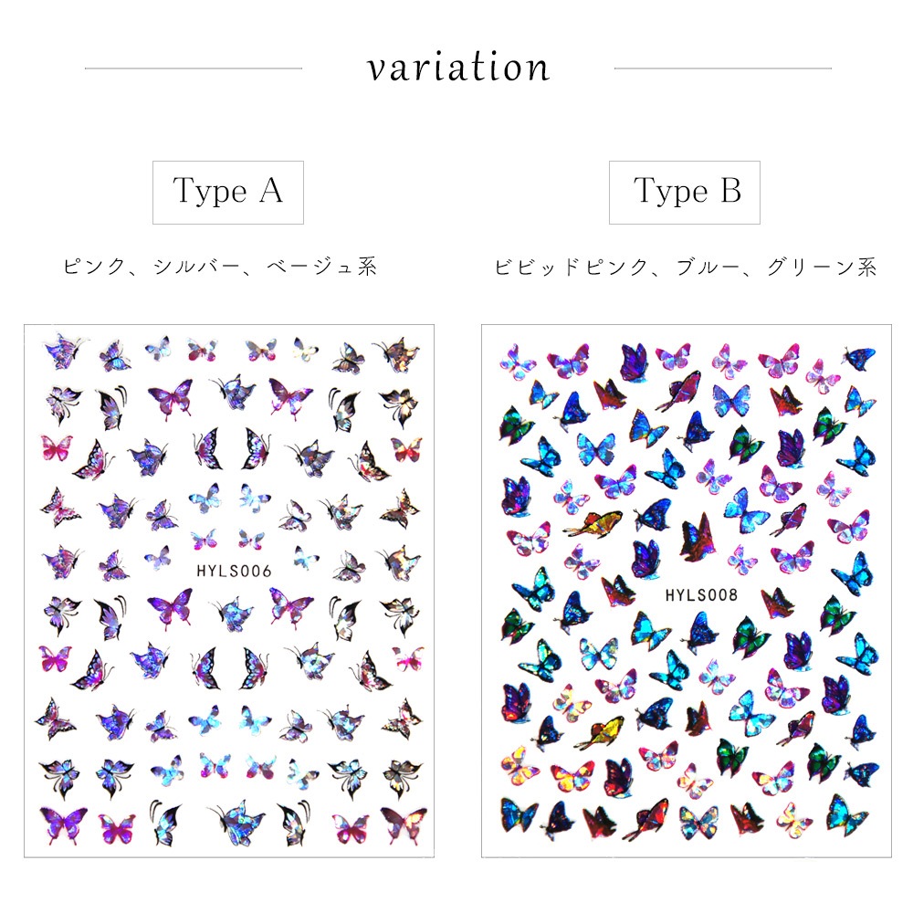 �ڥͥ��ݥ�����̵���ۥͥ��륷���� �᥿��å��Х��ե饤������[HYLS006/008/009]