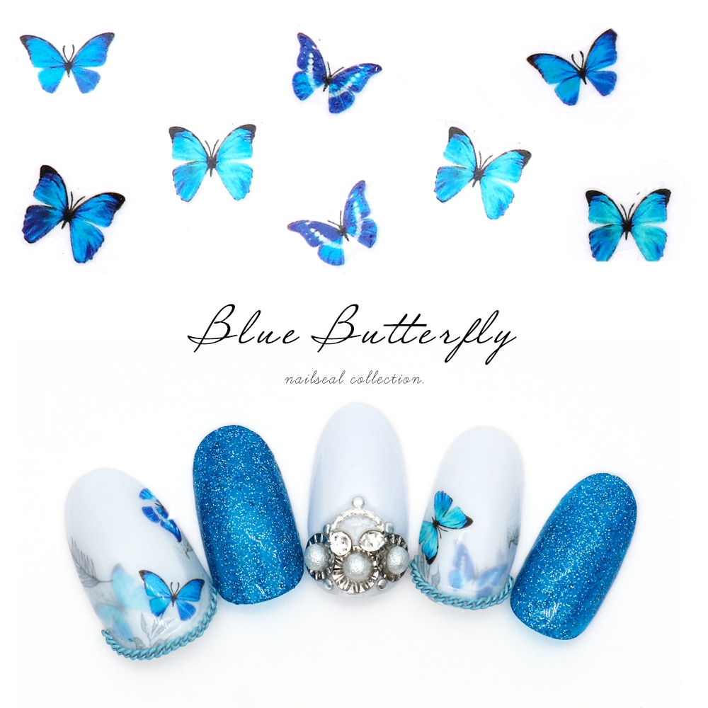 ネコポス送料無料】ネイルシール ブルーバタフライシール [WG361