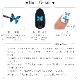 �ڥͥ��ݥ�����̵���ۥͥ��륷���� �֥롼�Х��ե饤������ [WG361] 