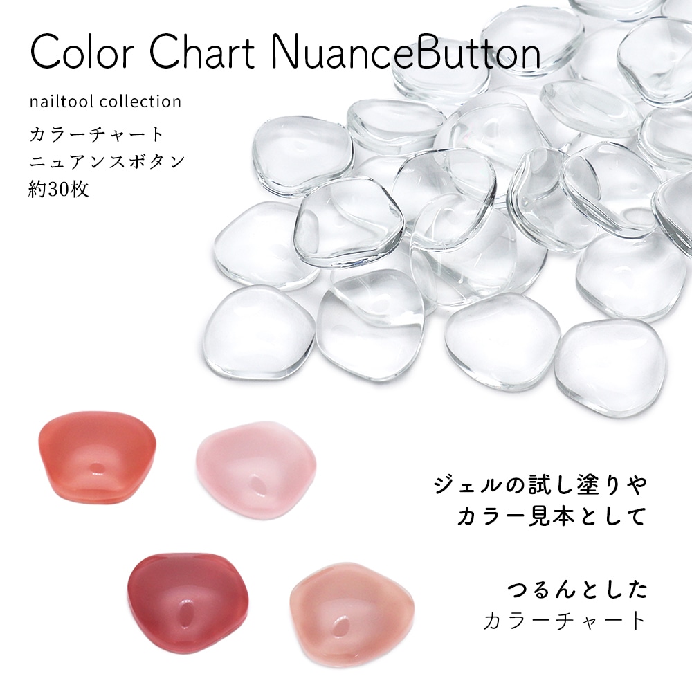 �ڥͥ��ݥ�����̵���ۥͥ���ġ��� ���顼���㡼�� �˥奢�󥹥ܥ��� ��30������