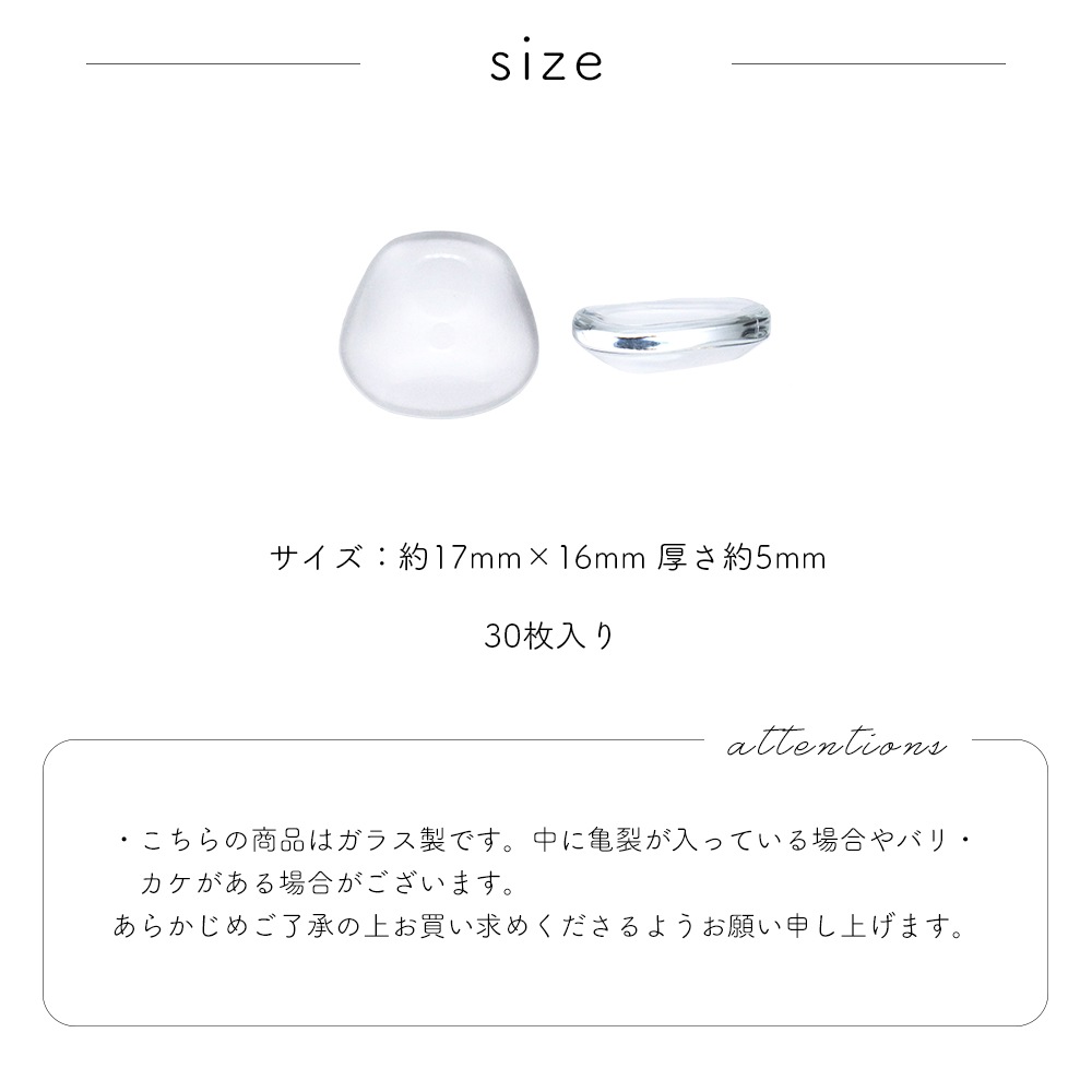 �ڥͥ��ݥ�����̵���ۥͥ���ġ��� ���顼���㡼�� �˥奢�󥹥ܥ��� ��30������