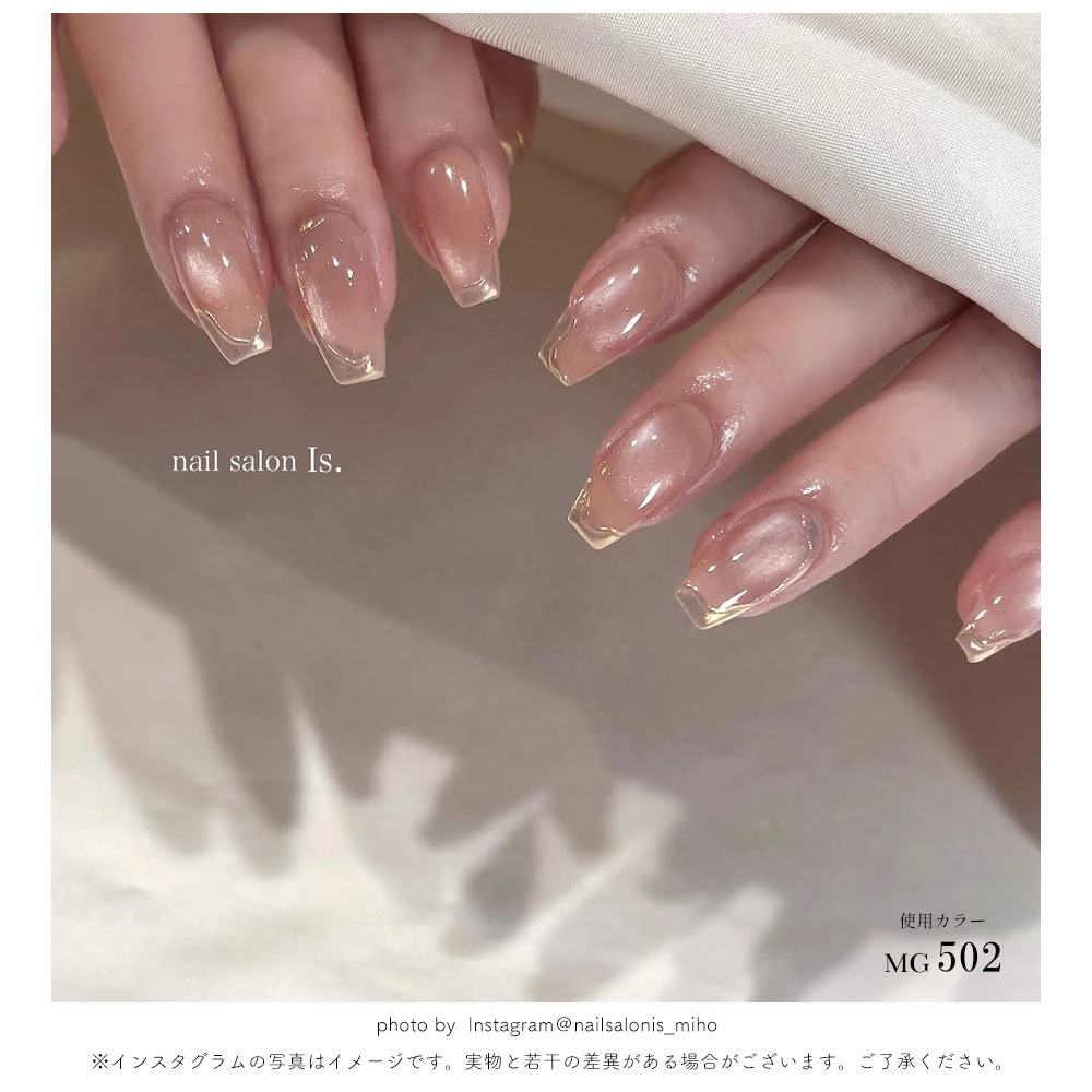 ڥͥݥ̵Ķγ4ߥ ޥͥåȥͥ irogel MG꡼ vol.5 9 3g ʤˤ 顼 ͥ