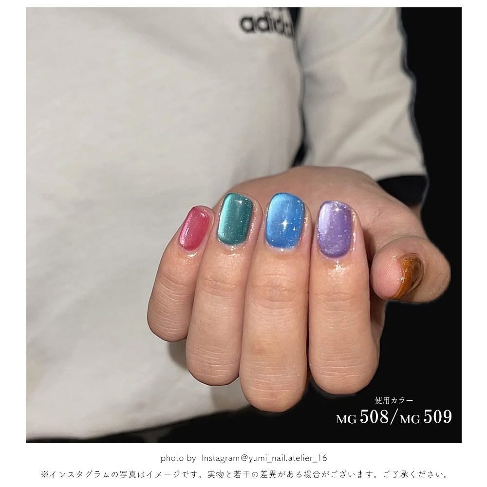 ڥͥݥ̵Ķγ4ߥ ޥͥåȥͥ irogel MG꡼ vol.5 9 3g ʤˤ 顼 ͥ