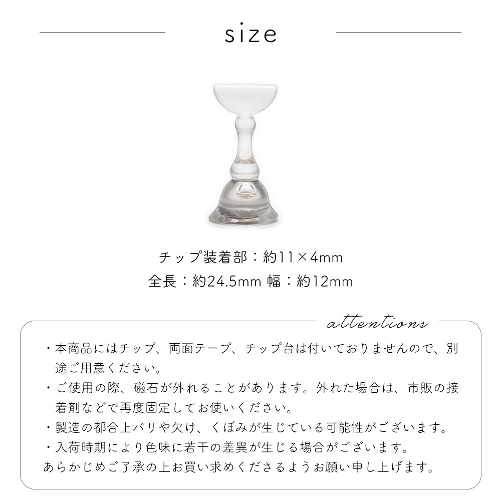 �ڥͥ��ݥ�����̵���ۥͥ��륢������ ����ץ���åץ������ ��3�� 1������