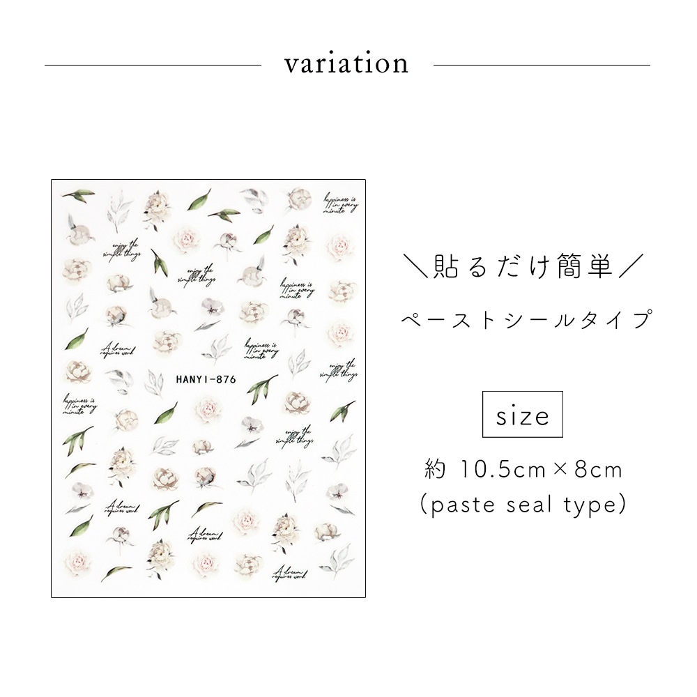 �ڥͥ��ݥ�����̵���ۥͥ��륷���� ����å����ۥ磻�ȥե�������