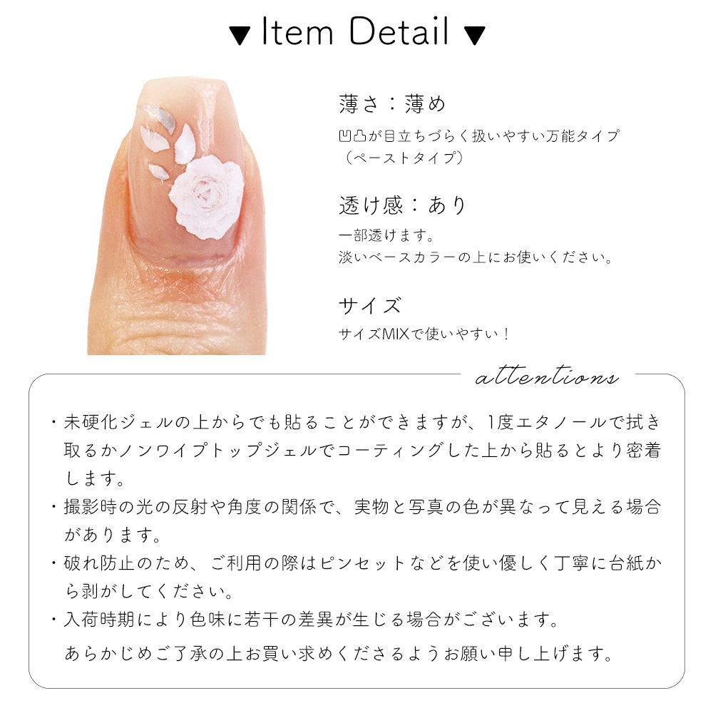 �ڥͥ��ݥ�����̵���ۥͥ��륷���� ����å����ۥ磻�ȥե�������