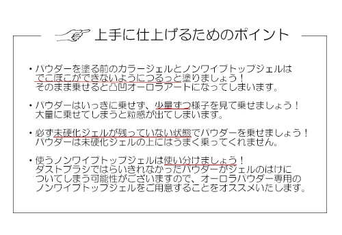 �ڥͥ��ݥ� ����̵���۹��ʼ���������ѥ�����/1g���� ��irogel�� �����Ф��Ի׵Ĥ�ʴ  �ͥ���ѥ����� �����ȥѥ����� �����ȥġ��� ��������ͥ���