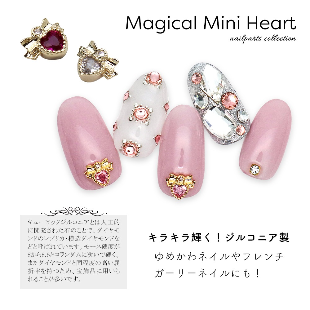 �ڥͥ��ݥ�����̵���ۥͥ���ѡ��� ���륳�˥��� �ޥ�����ߥ˥ϡ��ȥѡ��� ��3�� 2������