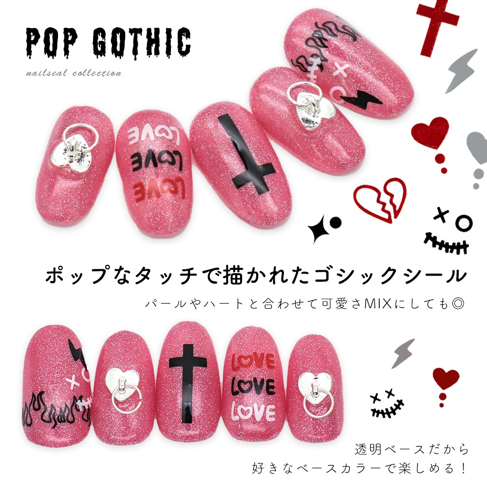 �ڥͥ��ݥ�����̵���ۥͥ��륷���� �ݥåץ����å������� [MS-C032]