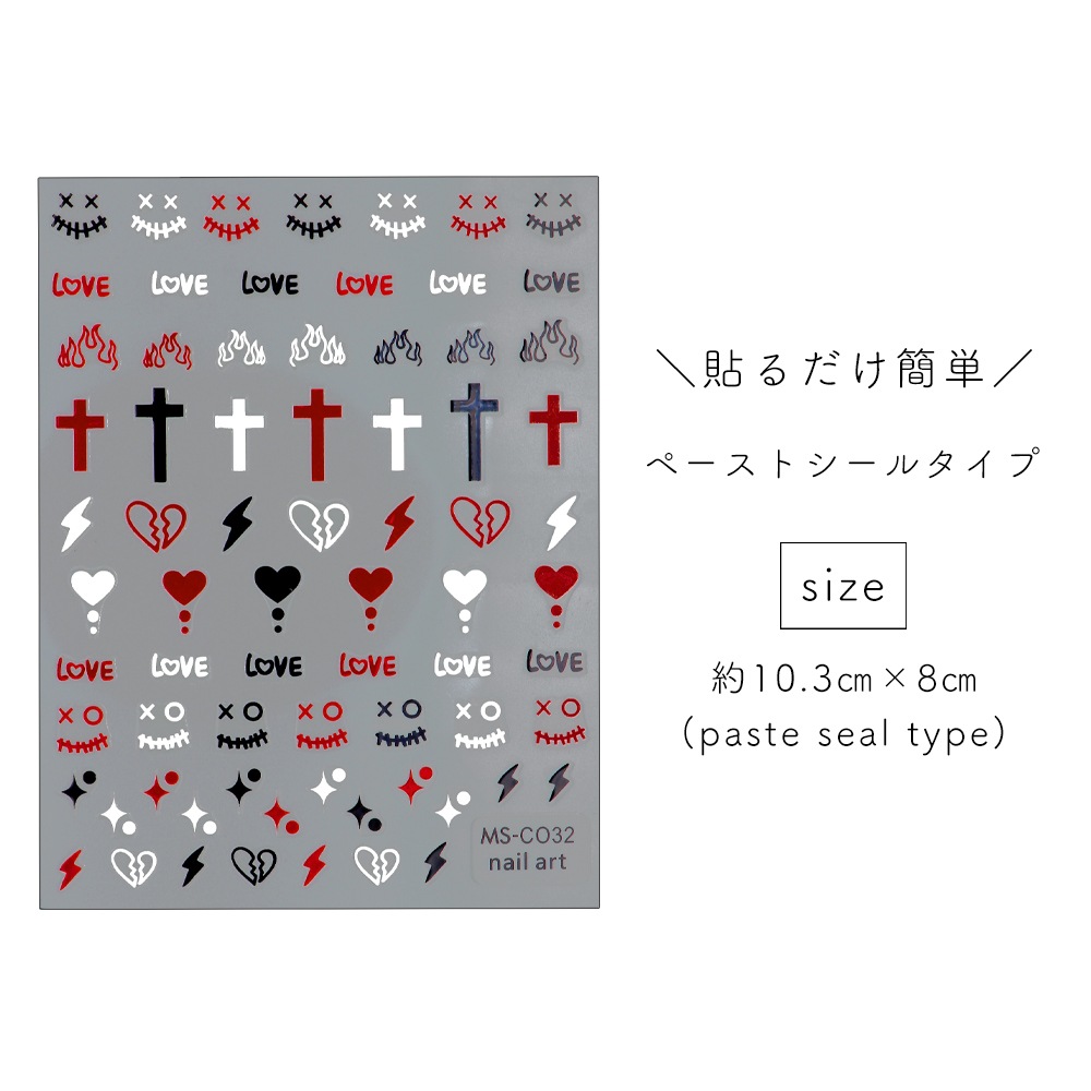 �ڥͥ��ݥ�����̵���ۥͥ��륷���� �ݥåץ����å������� [MS-C032]