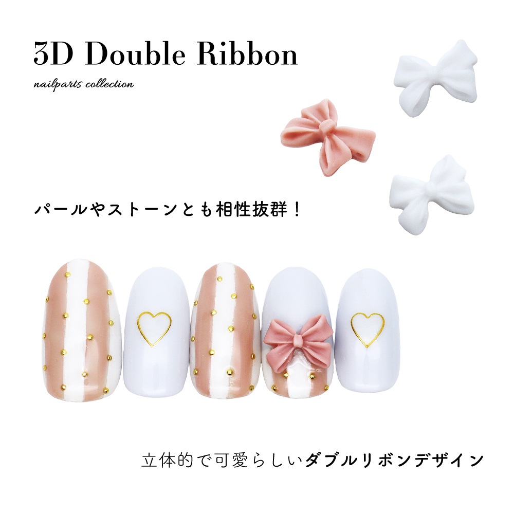 �ڥͥ��ݥ�����̵���ۥͥ���ѡ��� 3D���֥��ܥ�ѡ��� ��2��  [5������]