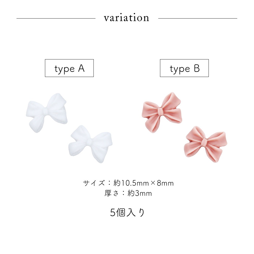 �ڥͥ��ݥ�����̵���ۥͥ���ѡ��� 3D���֥��ܥ�ѡ��� ��2��  [5������]