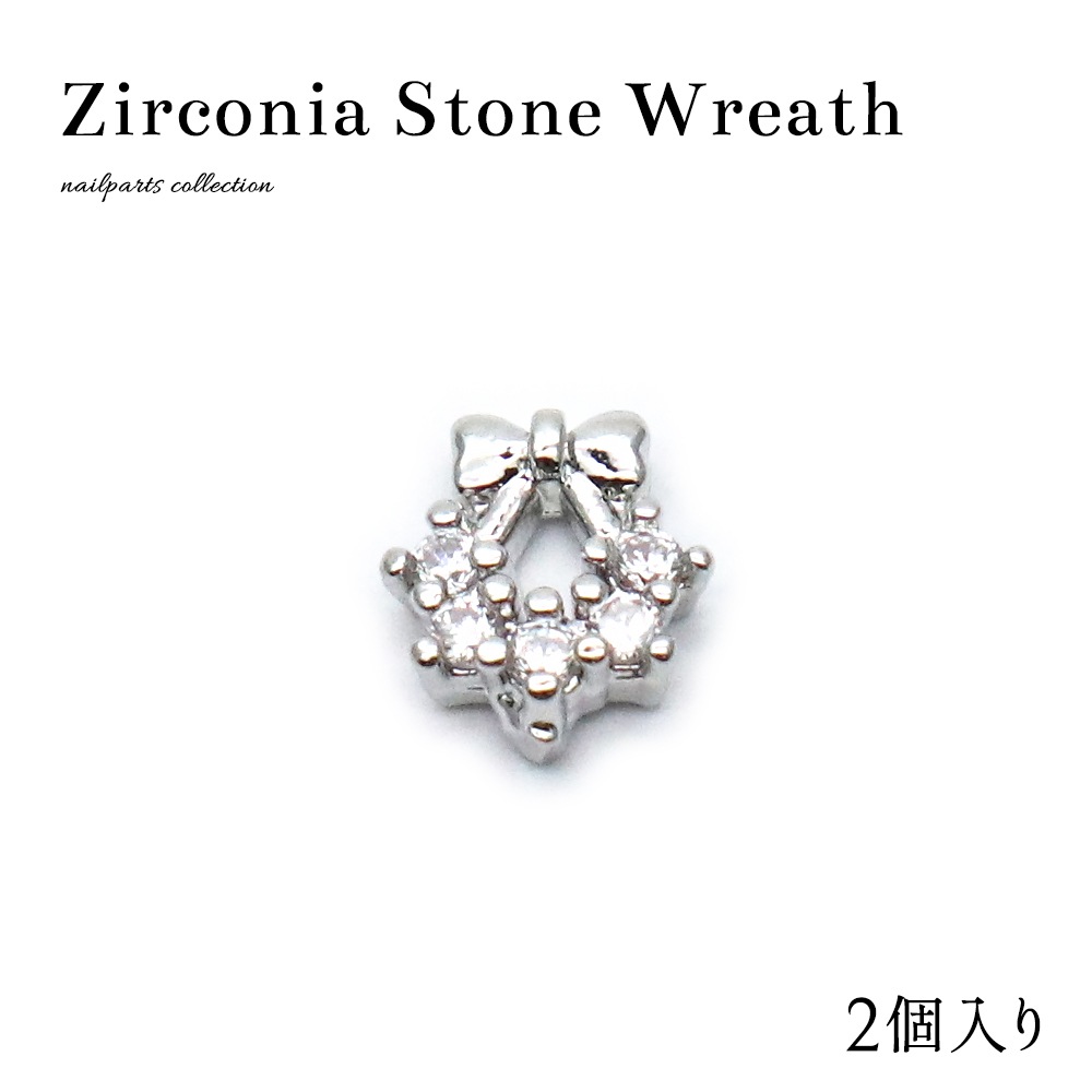 ڥͥݥ̵ۥͥѡ 륳˥ 륳˥ȡ꡼ѡ 2