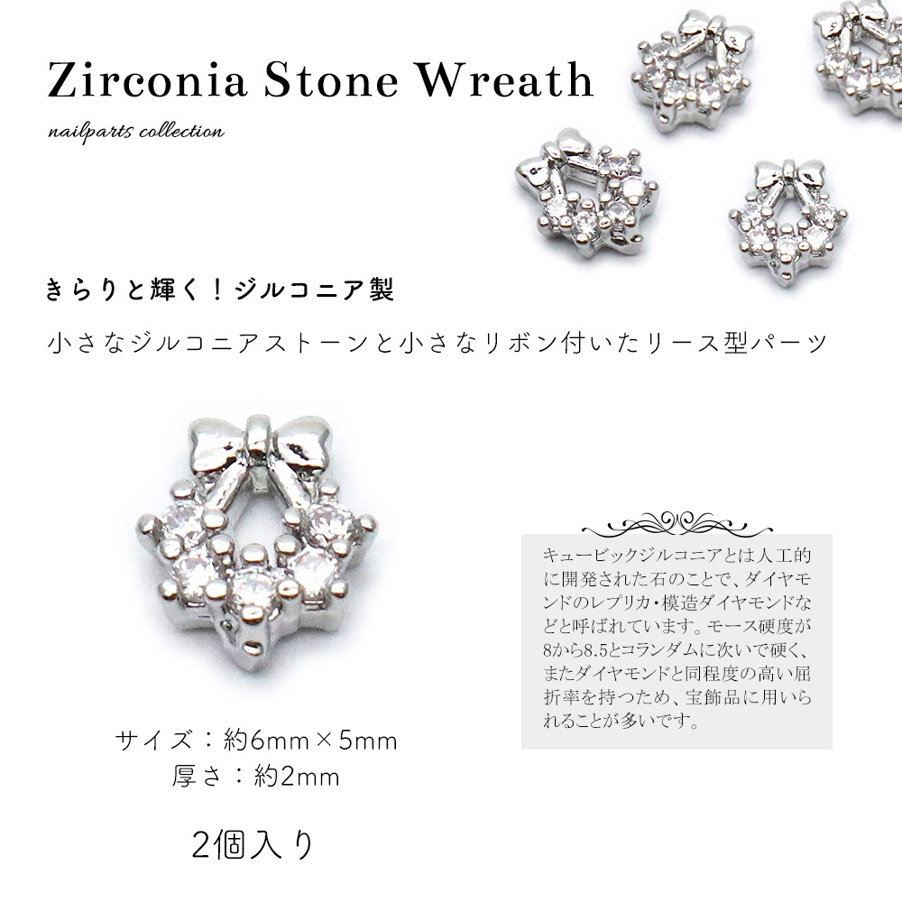 ڥͥݥ̵ۥͥѡ 륳˥ 륳˥ȡ꡼ѡ 2