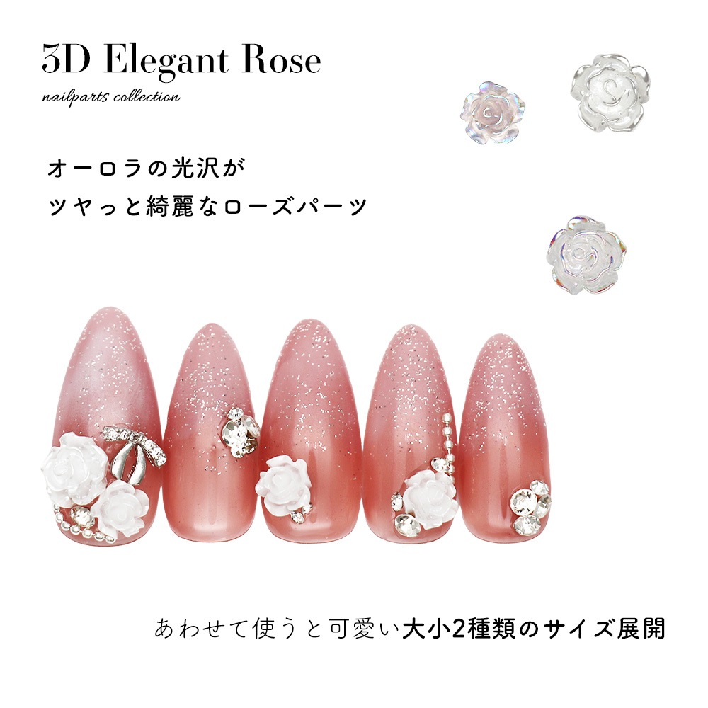 �ڥͥ��ݥ�����̵���ۥͥ���ѡ��� 3D���쥬��ȥ������ѡ��� ��6��  [10������] 