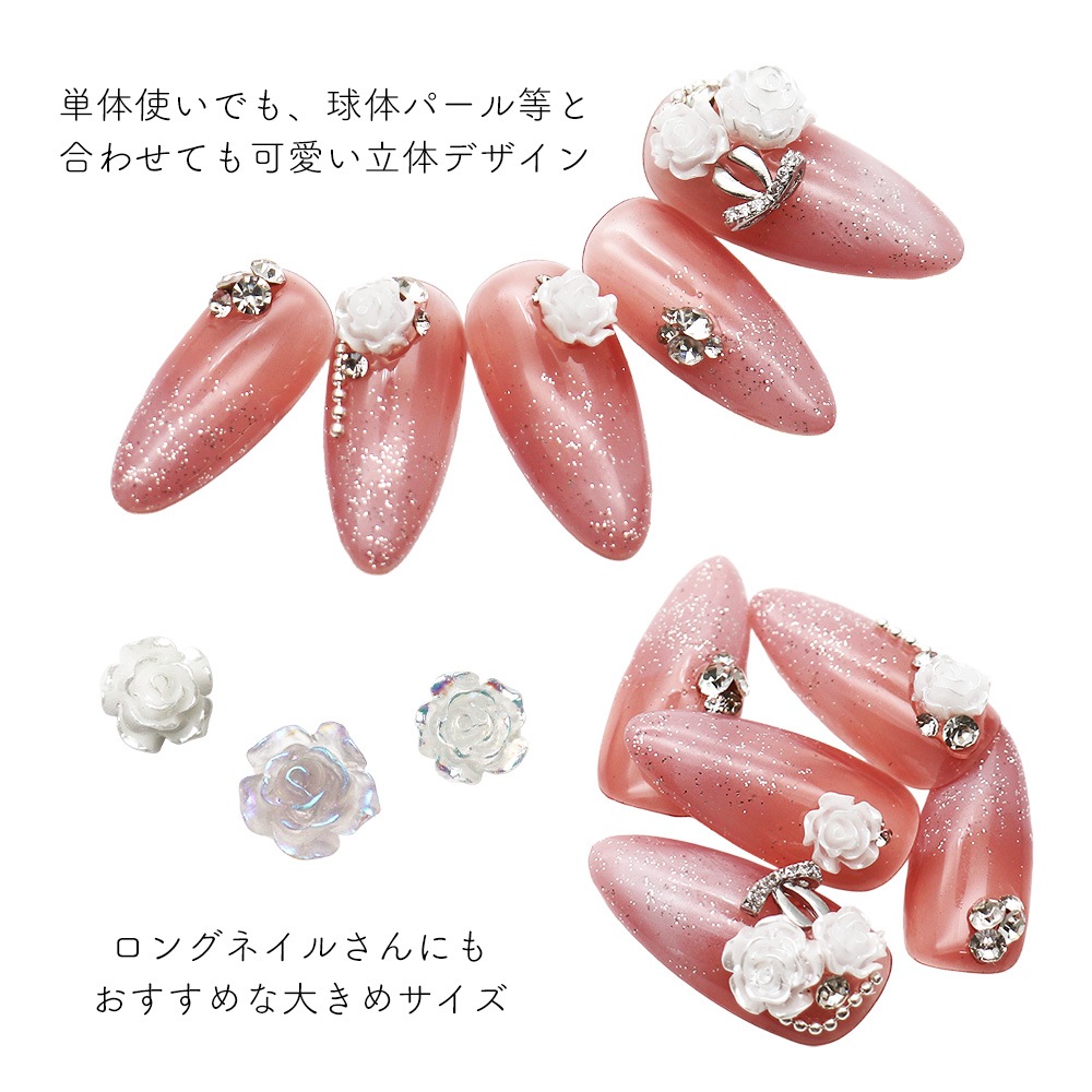 �ڥͥ��ݥ�����̵���ۥͥ���ѡ��� 3D���쥬��ȥ������ѡ��� ��6��  [10������] 