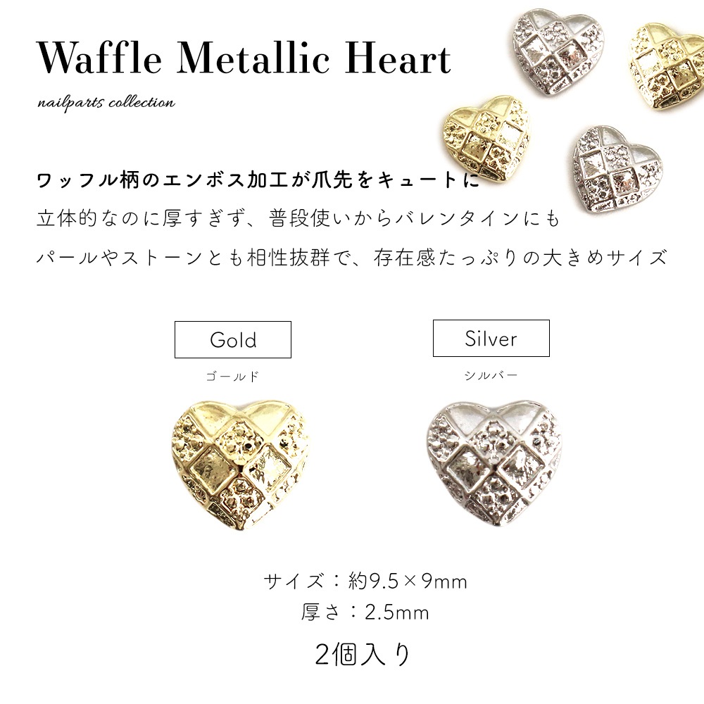 �ڥͥ��ݥ�����̵���ۥͥ���ѡ��� ��åե�᥿��å��ϡ��ȥѡ��� [������� ��/����С� ��] ��2�� 2������