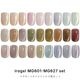 �ڥͥ��ݥ�����̵�����������å� MG601-MG627 Ķ��γ��4�ߥ����� irogel MG���꡼�� vol.6 ��3g���� �ޥ��ͥåȥͥ��� Ʃ���� ���ꥢ���顼 ������ɥޥ�γ�� �����ʤ�ˤ��� ���顼������ ������ͥ���