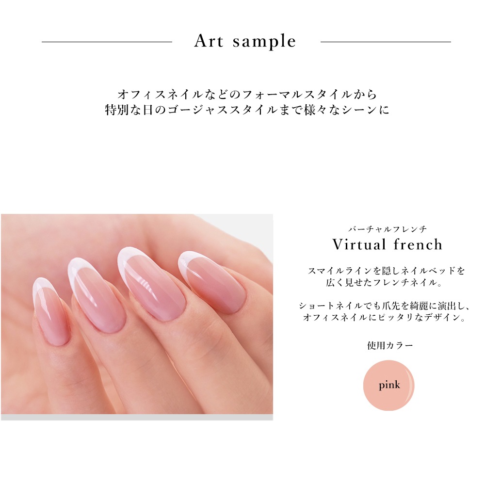 �ڥͥ��ݥ�����̵���ۡ��������åȡ�irogel �С�����륫�顼������ 5�����å�