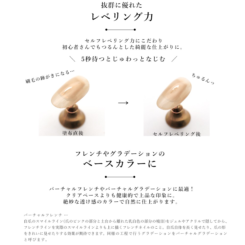 �ڥͥ��ݥ�����̵���ۡ��������åȡ�irogel �С�����륫�顼������ 5�����å�