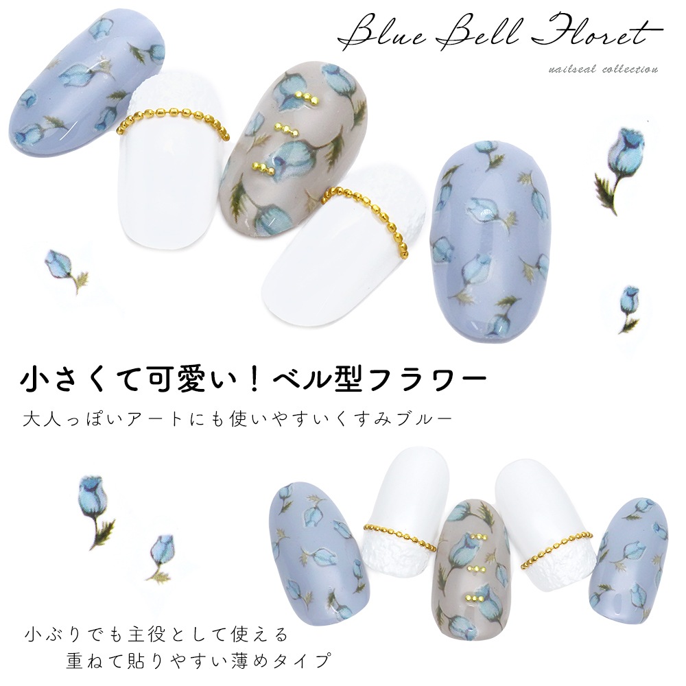 ڥͥݥ̵ۥͥ륷 ֥롼٥եåȥ [MG10416-32]