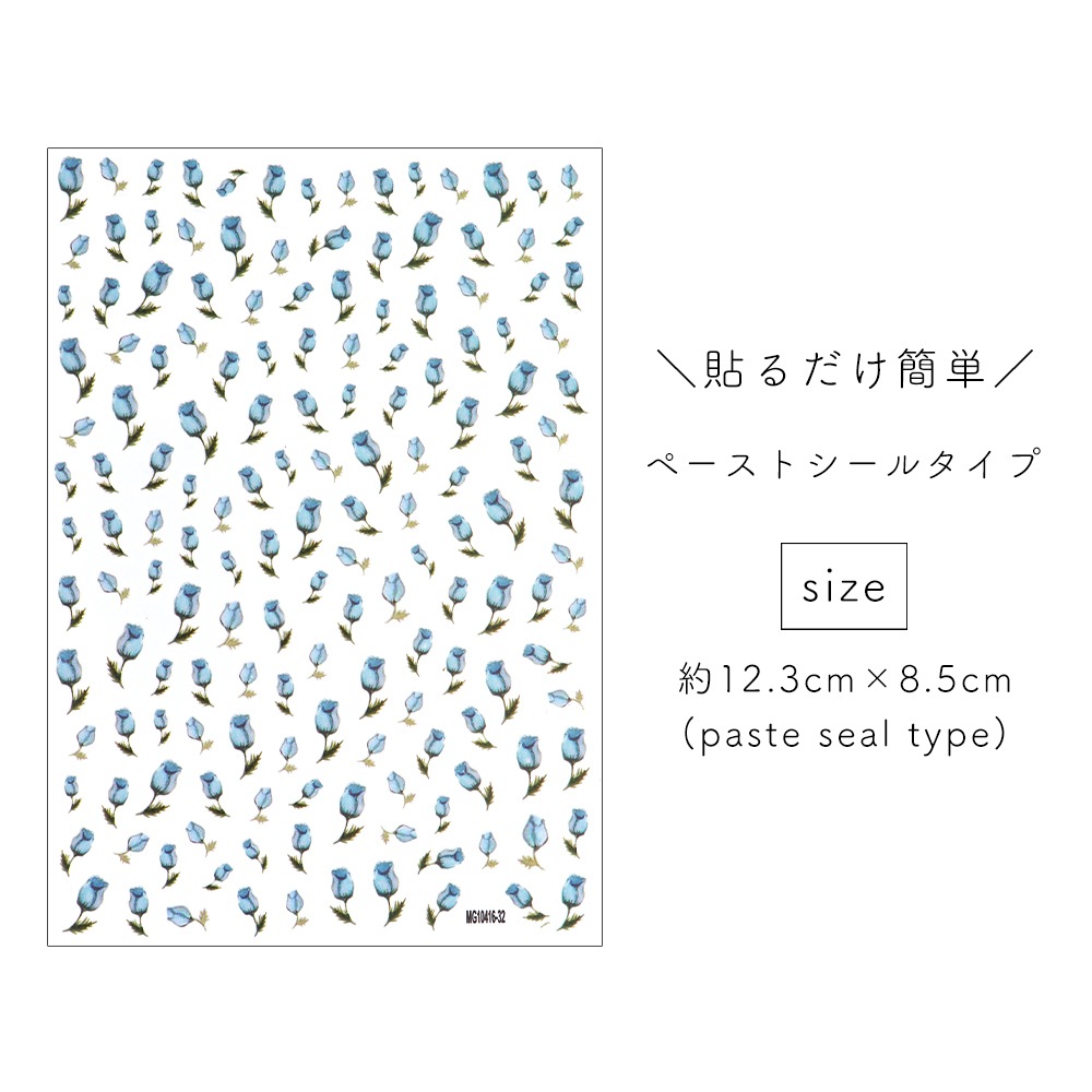 ڥͥݥ̵ۥͥ륷 ֥롼٥եåȥ [MG10416-32]