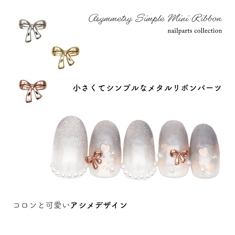 �ڥͥ��ݥ�����̵���ۥͥ���ѡ��� �����᥷��ץ�ߥ˥�ܥ�ѡ��� [����С� ��/������� ��/�ԥ󥯥������] ��3�� 5������