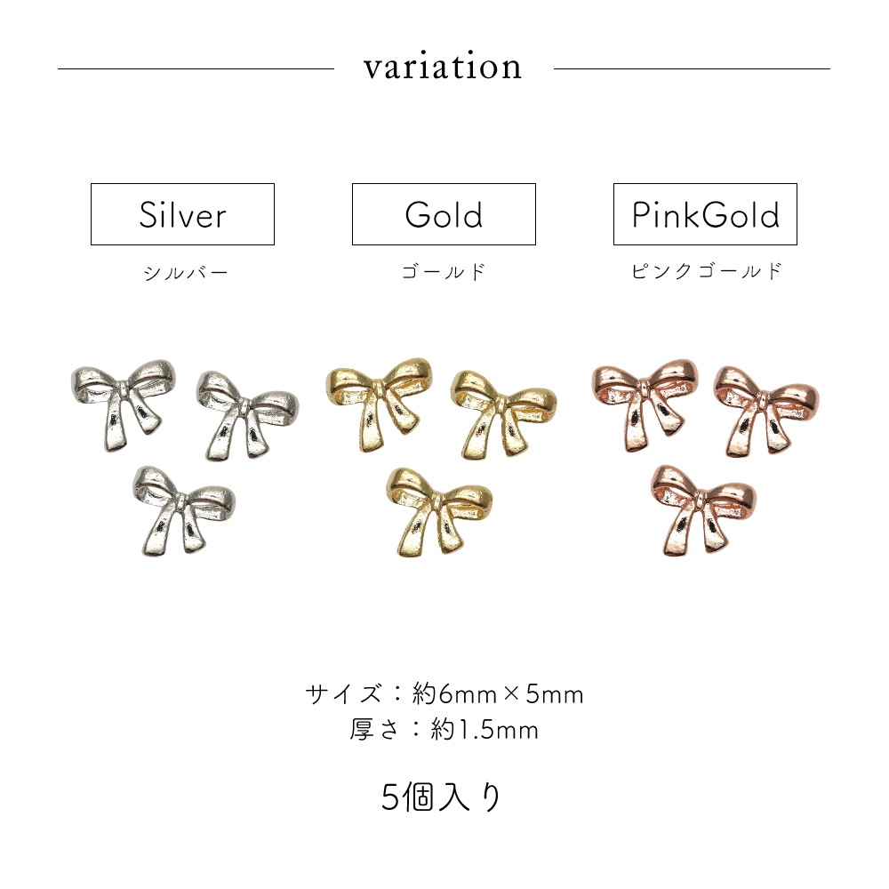 �ڥͥ��ݥ�����̵���ۥͥ���ѡ��� �����᥷��ץ�ߥ˥�ܥ�ѡ��� [����С� ��/������� ��/�ԥ󥯥������] ��3�� 5������