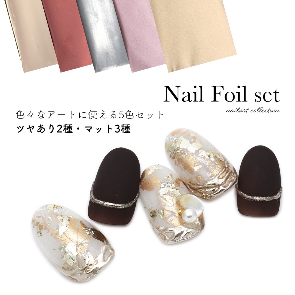 �ڥͥ��ݥ�����̵���ۥͥ��륢���� �ͥ���ۥ��륻�å� 5��1���å�