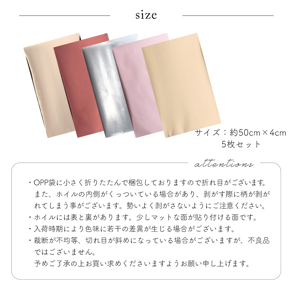 �ڥͥ��ݥ�����̵���ۥͥ��륢���� �ͥ���ۥ��륻�å� 5��1���å�