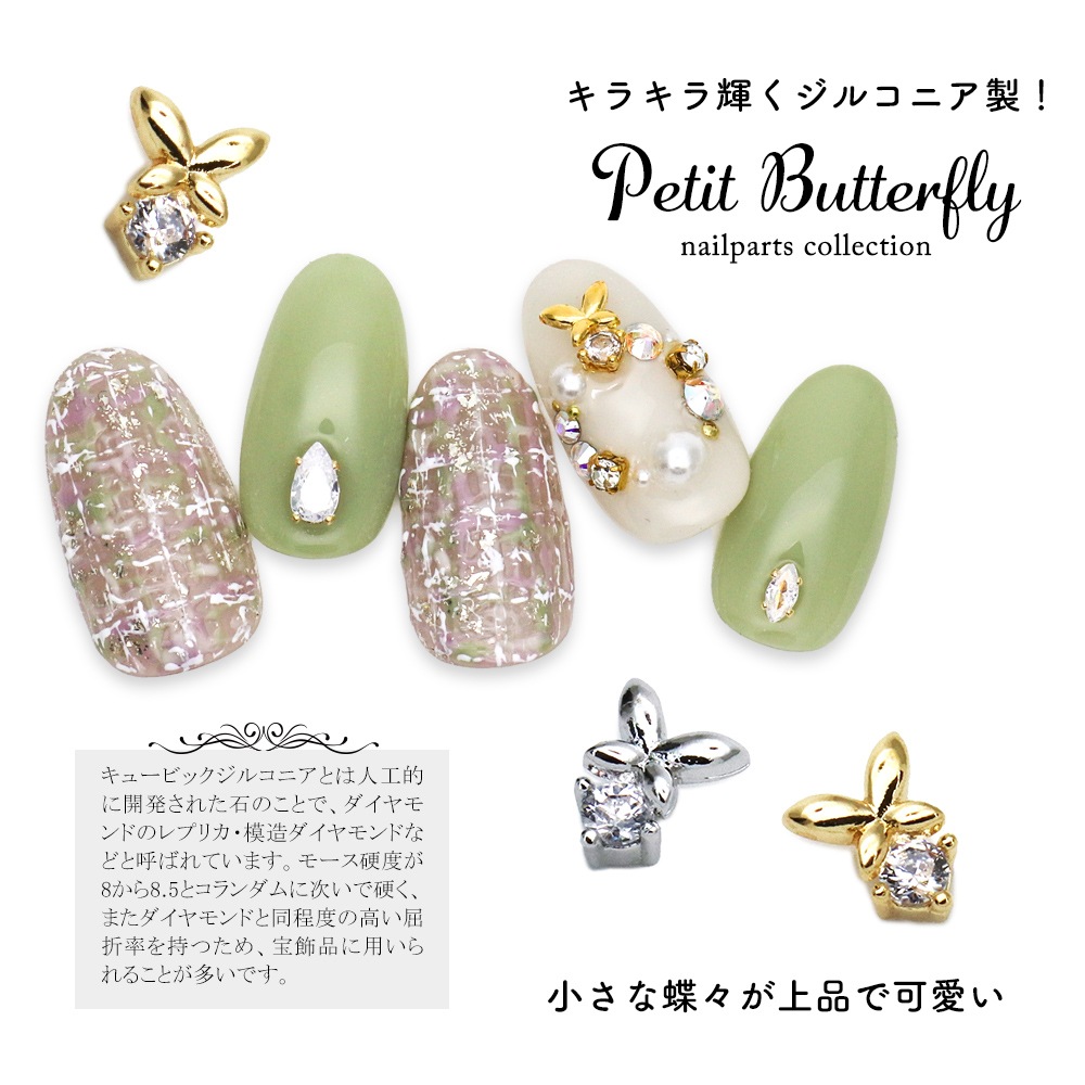 �ڥͥ��ݥ�����̵���ۥͥ���ѡ��� SUZU����ܾ��ʡ� ���륳�˥��� �ץ��Х��ե饤�ѡ��� ��2�� 2����