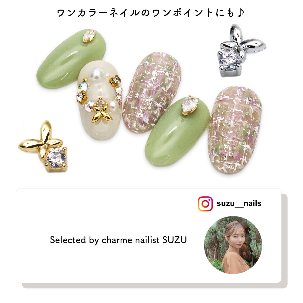 �ڥͥ��ݥ�����̵���ۥͥ���ѡ��� SUZU����ܾ��ʡ� ���륳�˥��� �ץ��Х��ե饤�ѡ��� ��2�� 2����