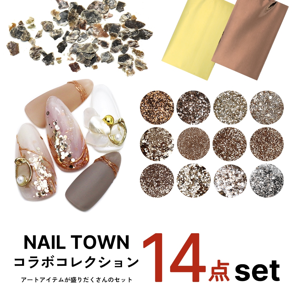 ڥͥݥ̵ۡڿ̸ꡦڤ켡轪λۥͥ륢 ͥ륿󥳥ܥ쥯󥻥å 14