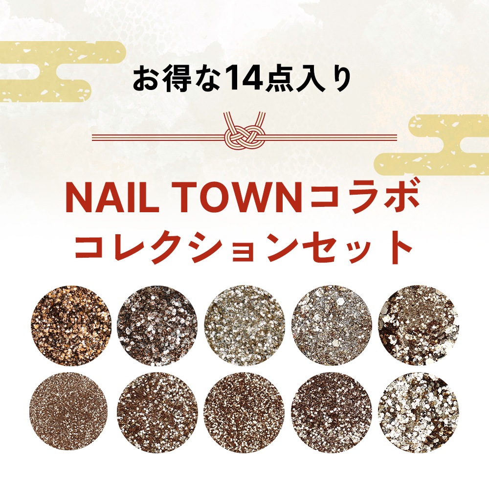 ڥͥݥ̵ۡڿ̸ꡦڤ켡轪λۥͥ륢 ͥ륿󥳥ܥ쥯󥻥å 14