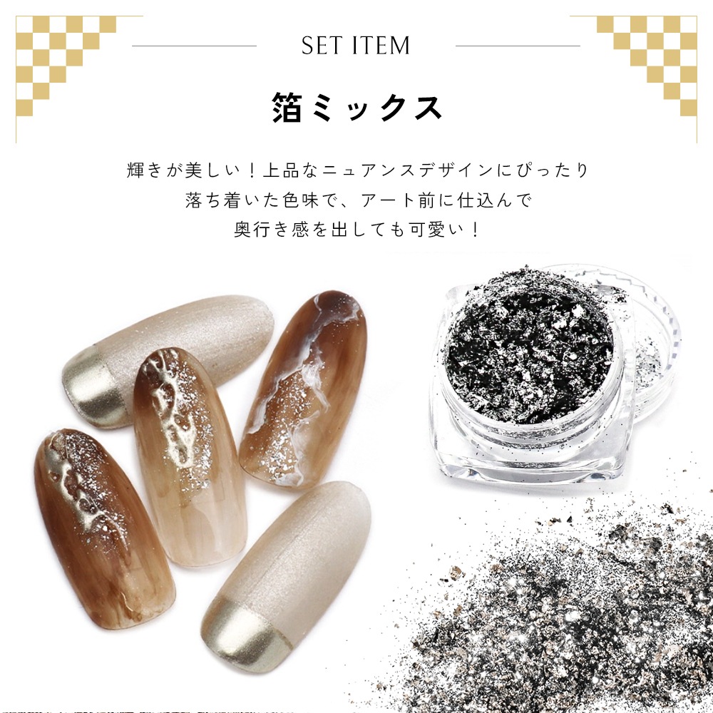 ڥͥݥ̵ۡڿ̸ꡦڤ켡轪λۥͥ륢 ͥ륿󥳥ܥ쥯󥻥å 14