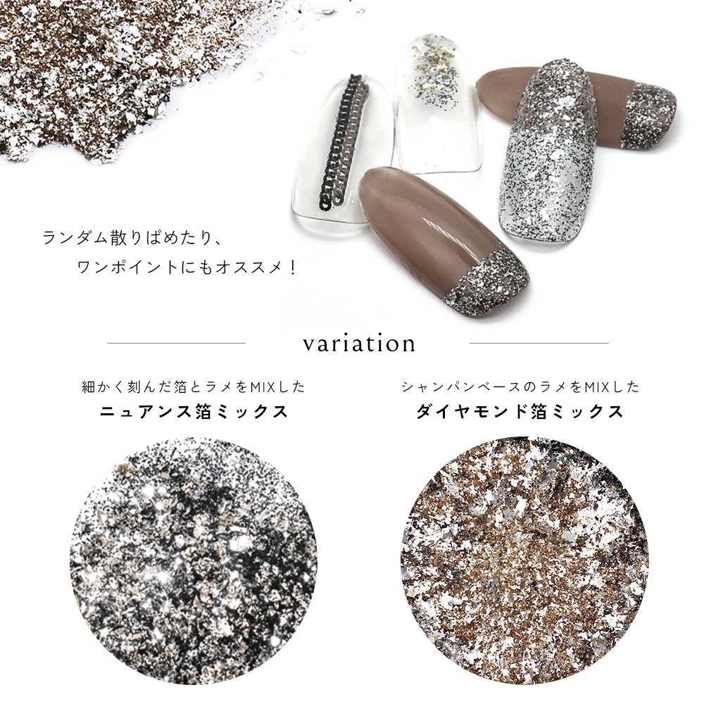 ڥͥݥ̵ۡڿ̸ꡦڤ켡轪λۥͥ륢 ͥ륿󥳥ܥ쥯󥻥å 14