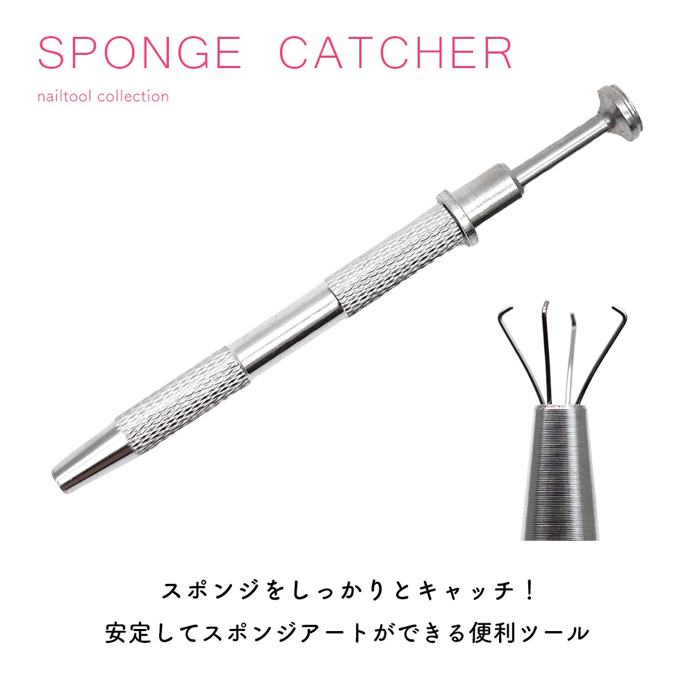 �ڥͥ��ݥ�����̵���ۥͥ���ġ��� ���ݥ󥸥���å��㡼