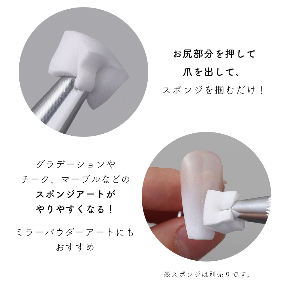 �ڥͥ��ݥ�����̵���ۥͥ���ġ��� ���ݥ󥸥���å��㡼