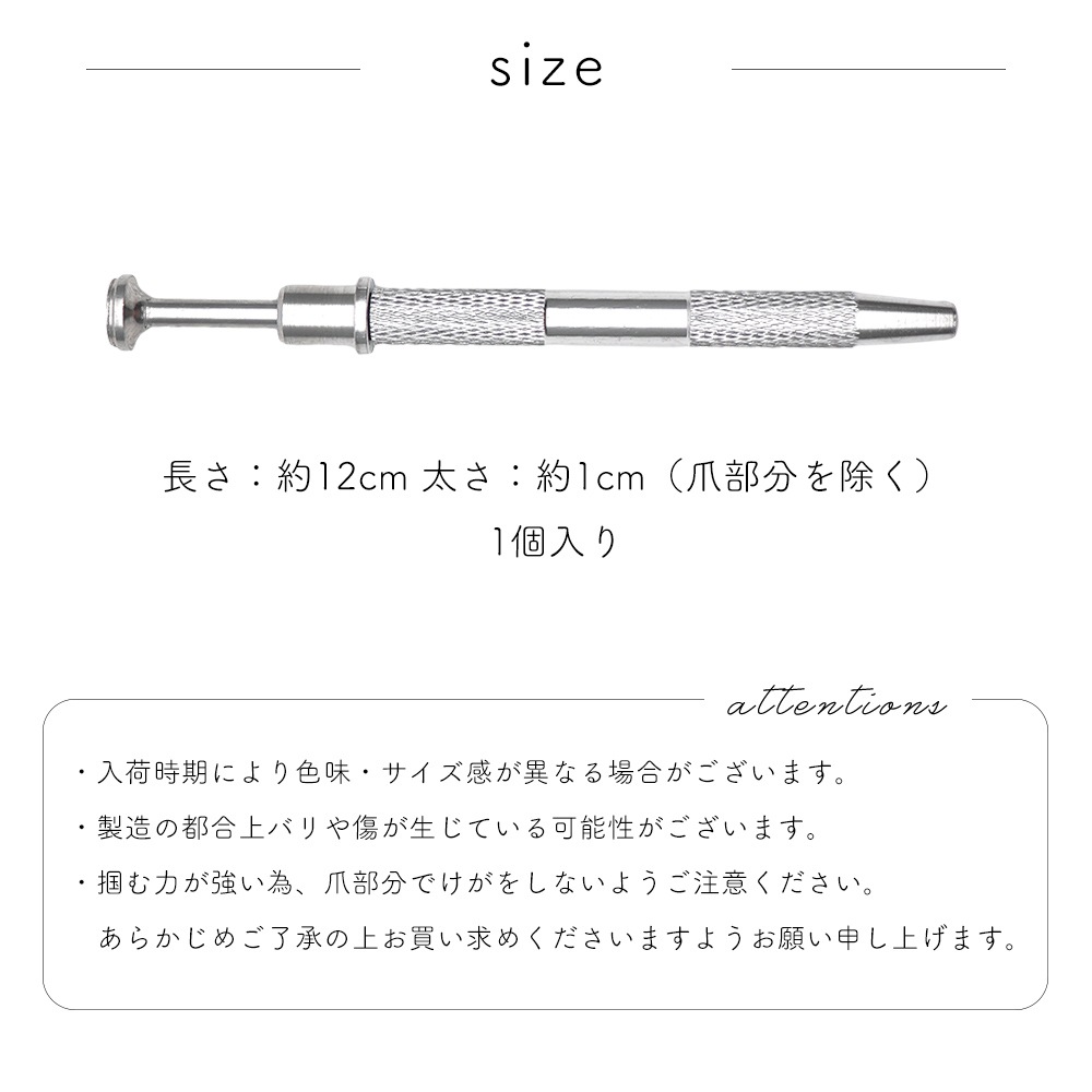 �ڥͥ��ݥ�����̵���ۥͥ���ġ��� ���ݥ󥸥���å��㡼