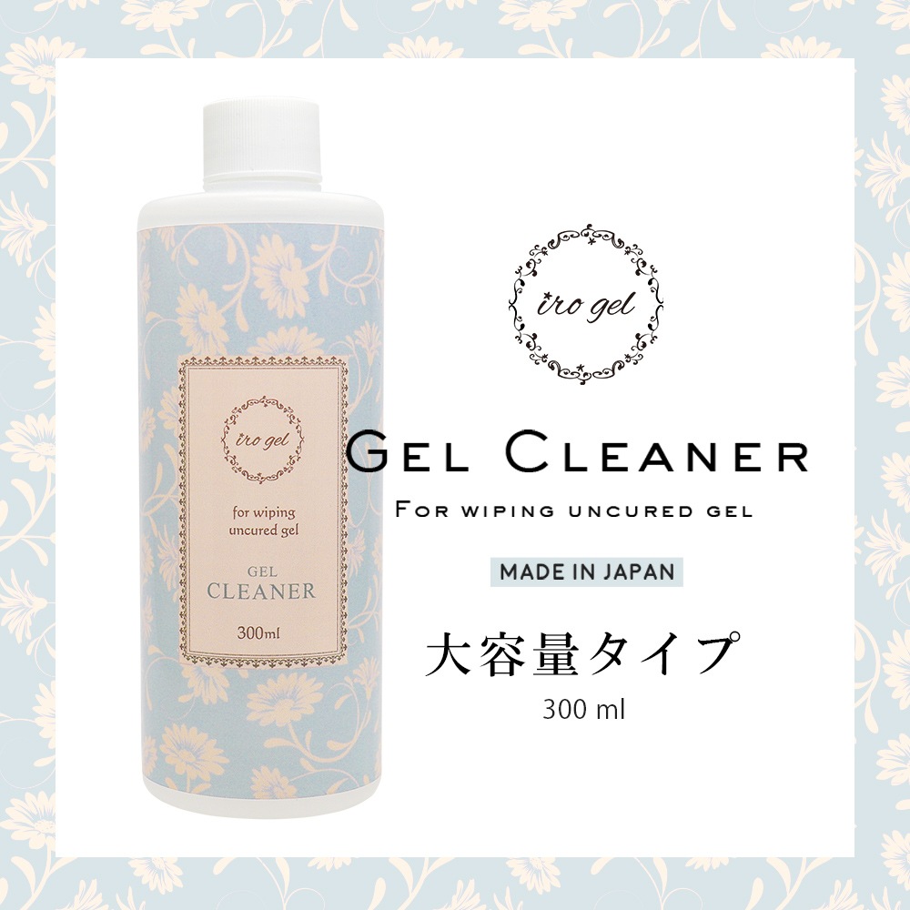 �������ظ���ۡ��������irogel �����륯�꡼�ʡ� [�����̥�����] ��300ml����