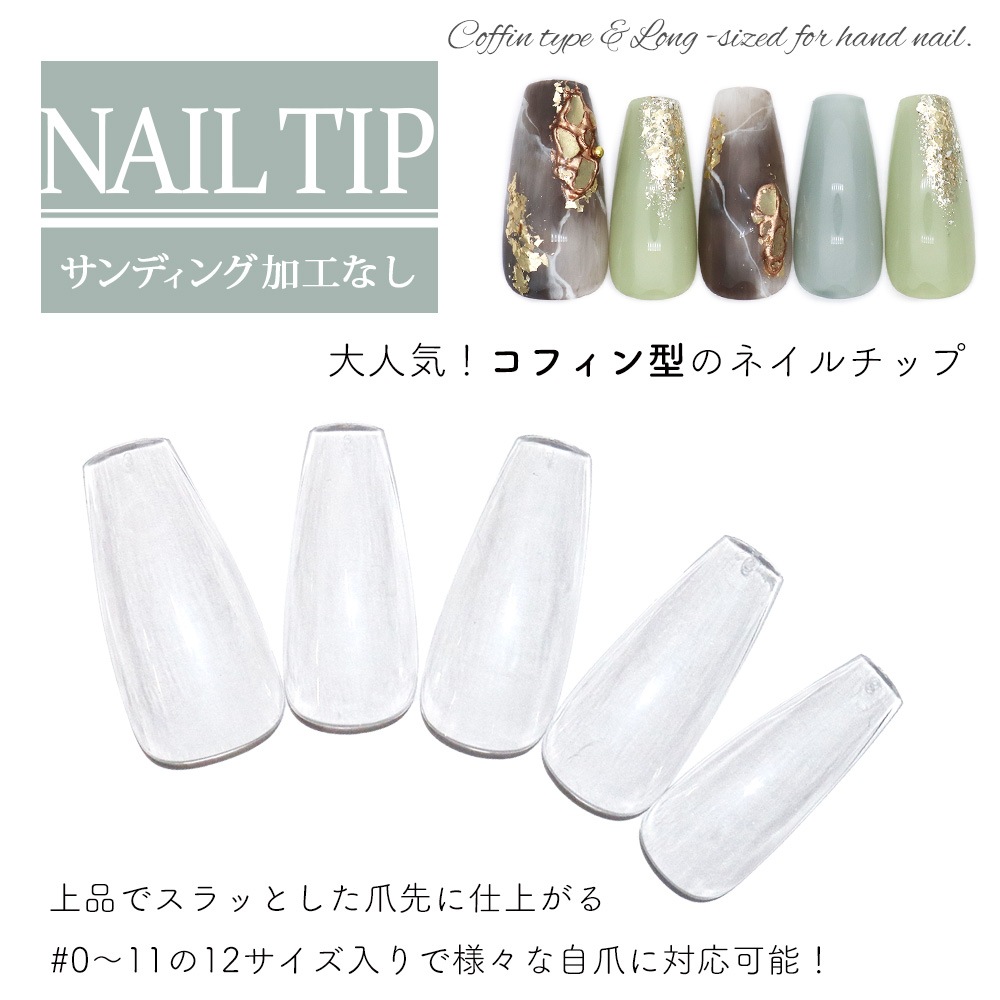 �ڥͥ��ݥ�����̵���ۥͥ�����åס����ե��� ����ǥ��󥰲ù��ʤ� ���ꥢ Ʃ�� ��550������ (12������)