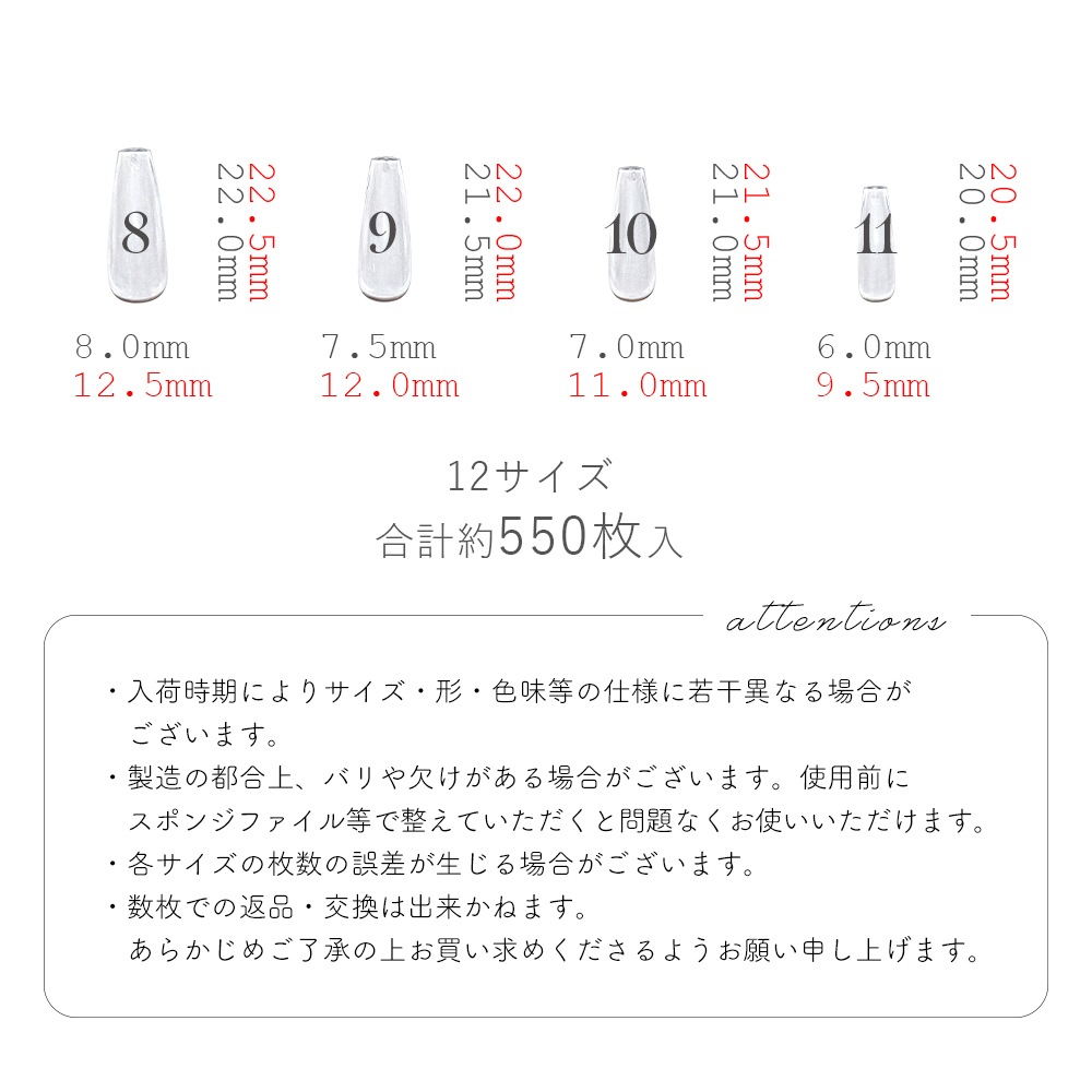 �ڥͥ��ݥ�����̵���ۥͥ�����åס����ե��� ����ǥ��󥰲ù��ʤ� ���ꥢ Ʃ�� ��550������ (12������)