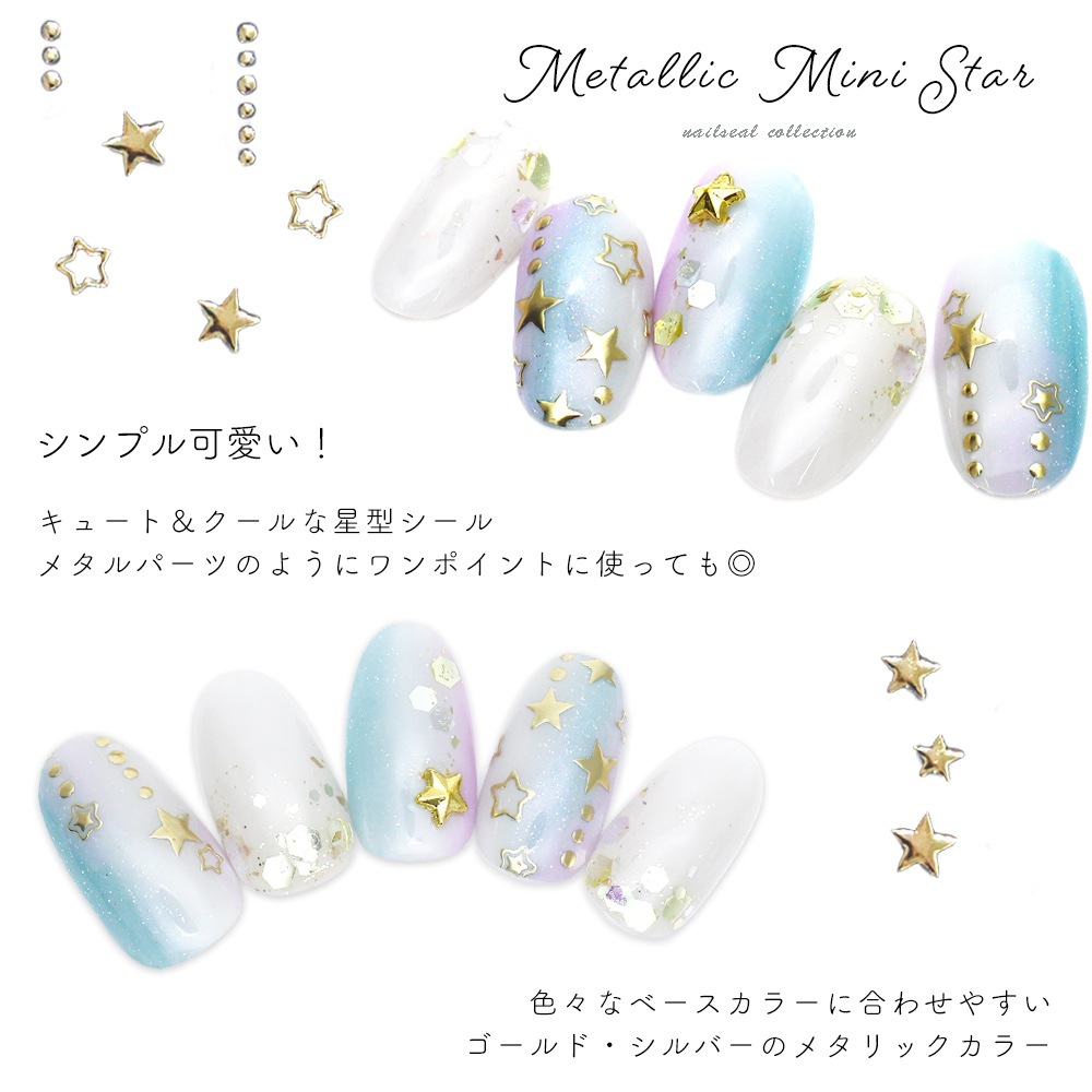 �ڥͥ��ݥ�����̵���ۥͥ��륷���� �᥿��å��ߥ˥����������� [to2356] [�������/����С�] ��2��